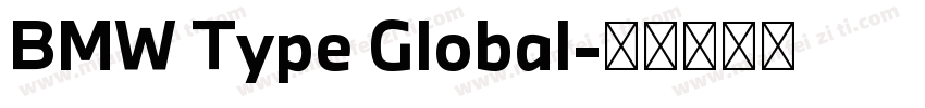BMW Type Global字体转换